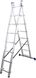 Алюмінева двухсекційна драбина VIRASTAR DUOMAX 2x8 сходинок (VDL028) Фото 1 з 10