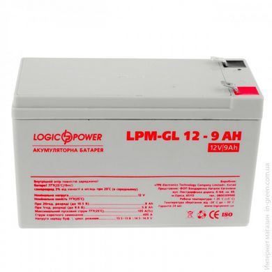 Гелевий акумулятор LOGICPOWER LPM-GL 12 - 9 AH