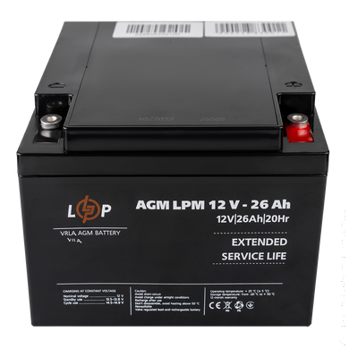 Аккумулятор AGM LPM 12V - 26 Ah під болт М5