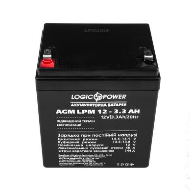 Аккумулятор кислотный AGM LogicPower LPM 12 - 3,3 AH