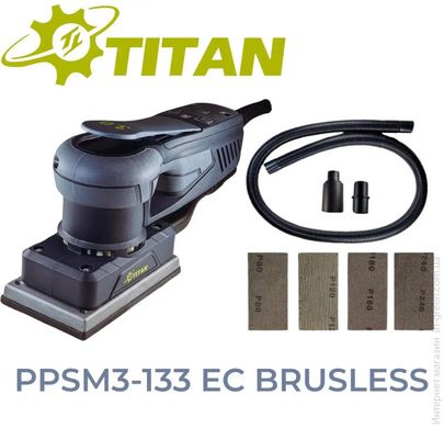 Вибрационная ШМ TITAN PPSM3-133 EC