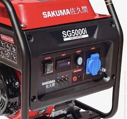 Генератор інверторний SAKUMA SG5000i
