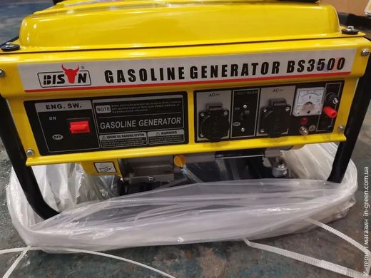 Генератор бензиновый BISON BS 3500 H