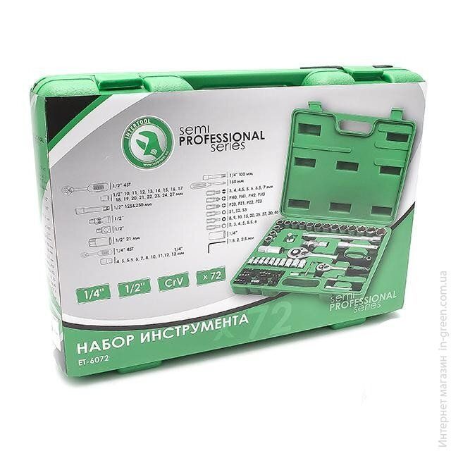 Торцевые головки INTERTOOL ET-6072SP