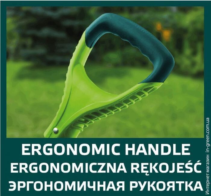 Лопата VERTO пряма, металева ручка (15G004)