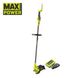 Триммер аккумуляторный RYOBI RY36LT33A-120 Фото 12 из 12