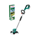 Триммер аккумуляторный BOSCH AdvancedGrassCut 36V 0600878N04 (без АКБ и ЗУ) Фото 1 из 6