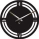 Настінний годинник GLOZIS СLASSIC Фото 1 з 8