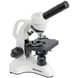 Мікроскоп BRESSER Biorit TP 40x-400x Фото 2 з 7