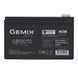 Аккумуляторная батарея Gemix GB12072 (GB1207B) Фото 1 из 3