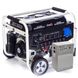 Бензиновий генератор MATARI MX10000EА + Блок керування ATS MATARI 1P60 / 3P32 Фото 7 з 7