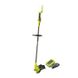 Триммер акумуляторний RYOBI RY36LT33A-120 Фото 1 з 12