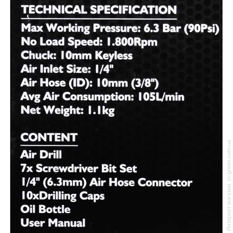 Дрель пневматическая JCB Tools JCB-RP7810 (RP7102)