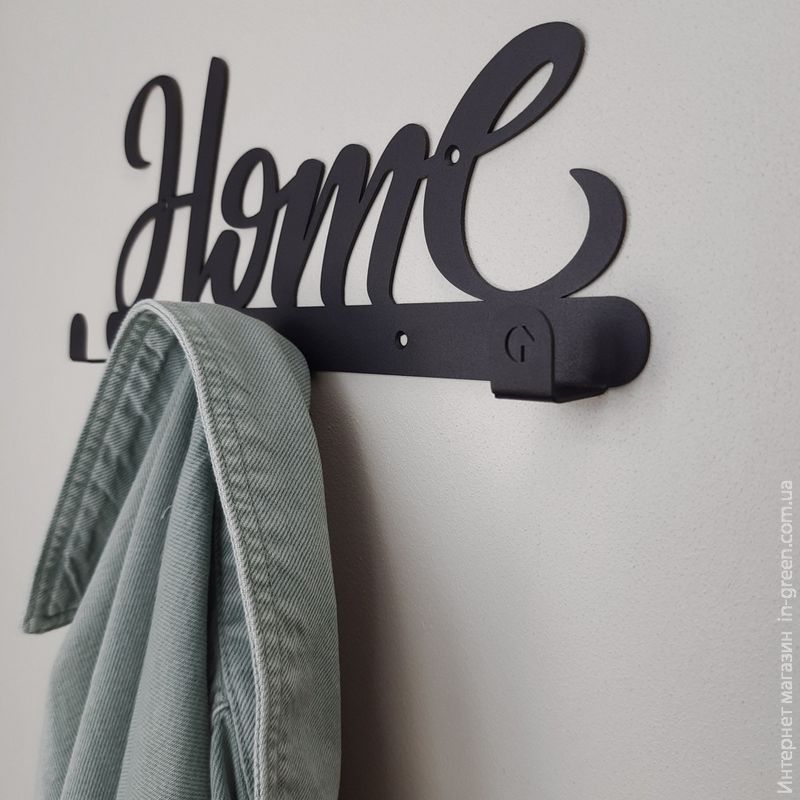Вішалка настінна Glozis Home S H-098