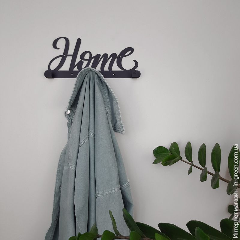 Вішалка настінна Glozis Home S H-098