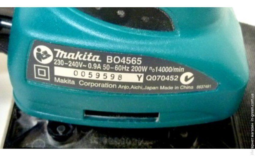 Шлифовальная машина MAKITA BO4565