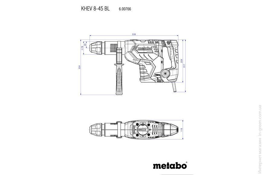 Комбинированный перфоратор METABO KHEV 8-45 BL (600766500)