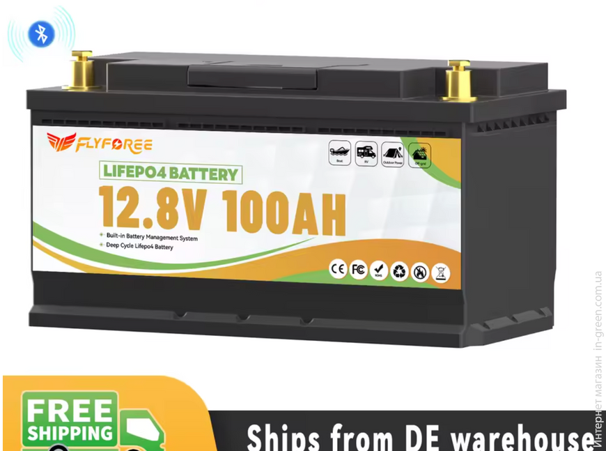 Акумулятор FLYFOREE LiFePO4 12V/100AH (1280W*h) 352mm Bluetooth