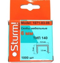 Скобы для степлера 6мм, тип 140 STURM 1071-03-06