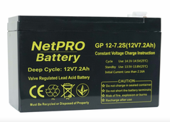 Акумулятор NetPRO GP 12-7,2S(12V/7,2Ah C20)