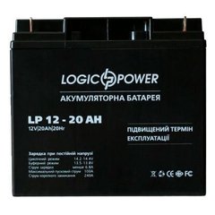 Акумулятор кислотний LOGICPOWER LPM 12-20 AH
