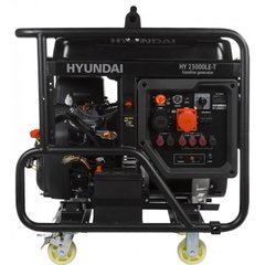 Бензиновий генератор HYUNDAI HY 23000LE-T