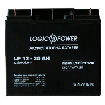 Аккумулятор кислотный LOGICPOWER LPM 12-20 AH