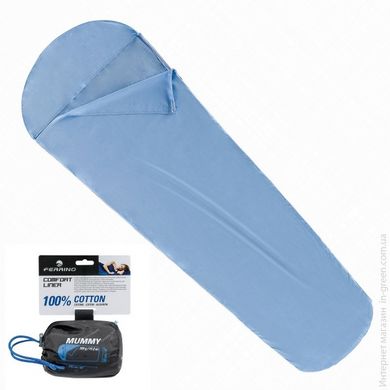 Вкладыш для спального мешка FERRINO Liner Comfort Light Mummy Blue (86503CBB)