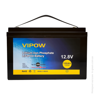 Акумуляторна батарея VIPOW LiFePO4 12,8V 100Ah