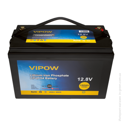 Акумуляторна батарея VIPOW LiFePO4 12,8V 100Ah