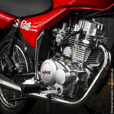 Мотоцикл MINSK D4-125 червоний