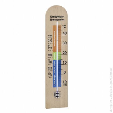 Термометр кімнатний енергозберігаючий TFA (12105505)