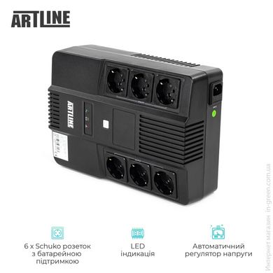 ДБЖ (UPS) лінійно - інтерактивний Artline AIO 650