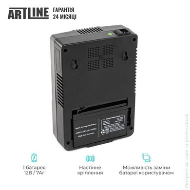 ИБП (UPS) линейно - интерактивный Artline AIO 650