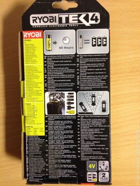 Зарядное устройство RYOBI RP4910