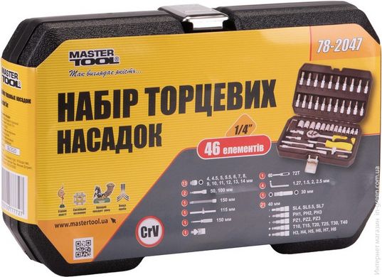 Набор инструментов 47 пред. PROFI MASTERTOOL 78-2047