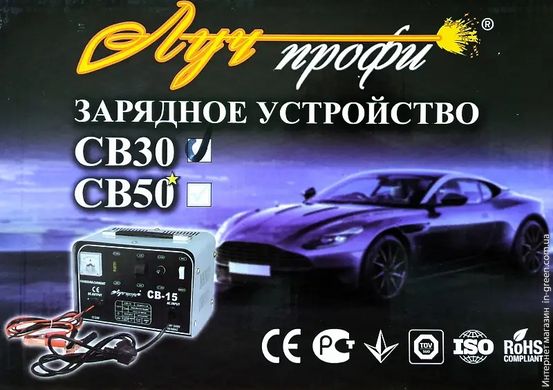 Зарядний пристрій Промінь-профі - СВ30