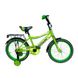 Велосипед SPARK KIDS MAC 10,5 (колеса - 20'', сталева рама - 10,5'') Фото 3 з 8