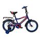 Велосипед SPARK KIDS MAC 10,5 (колеса - 20'', сталева рама - 10,5'') Фото 2 з 8