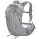 Рюкзак спортивный Ferrino Zephyr 12+3 Grey (75810HII) Фото 1 из 3