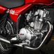 Мотоцикл MINSK D4-125 червоний Фото 2 з 14