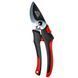 Секатор із зубчастою передачею Vitals Master PS-205-01G Фото 1 з 7