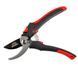 Секатор із зубчастою передачею Vitals Master PS-205-01G Фото 4 з 7