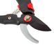 Секатор із зубчастою передачею Vitals Master PS-205-01G Фото 5 з 7