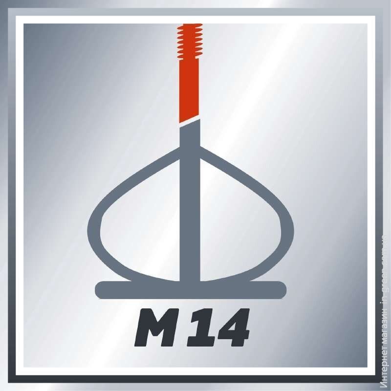 Будівельний міксер EINHELL TC-MX 1400-2 E
