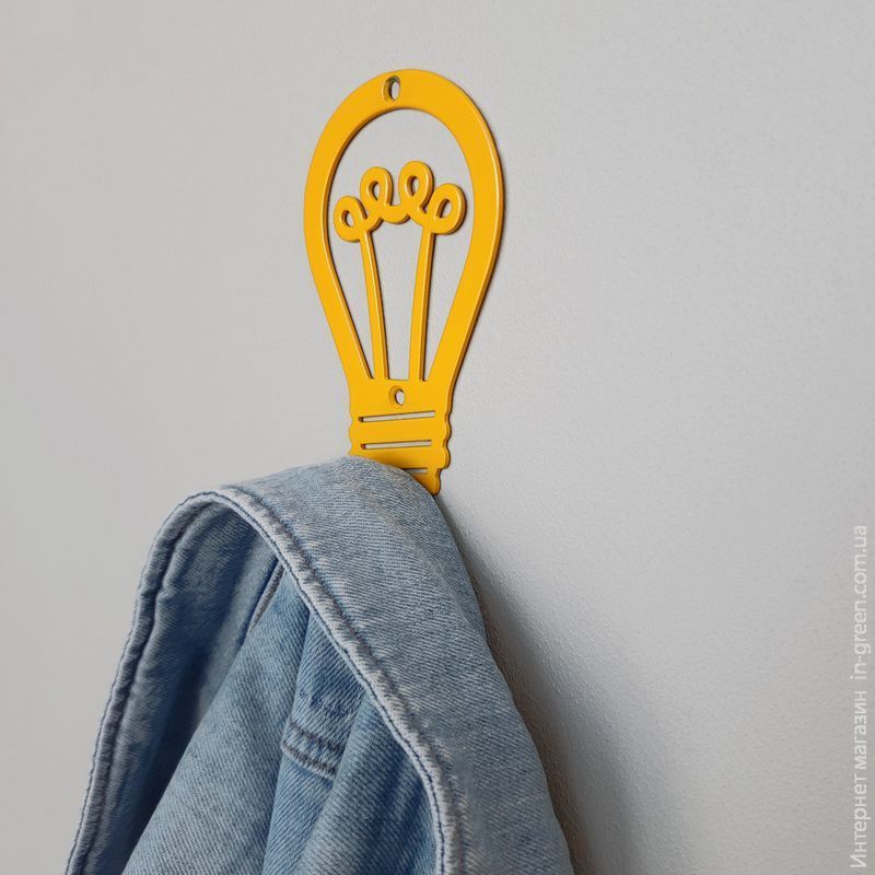 Настінний гачок Glozis Lamp H-029