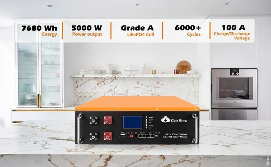 Аккумулятор Cloud Energy CL48-150A