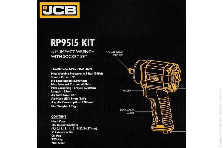 Гайковерт пневматический JCB Tools JCB-RP9515KIT