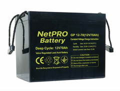 Аккумулятор NetPRO GP 12-70 (12V / 70Ah C10)