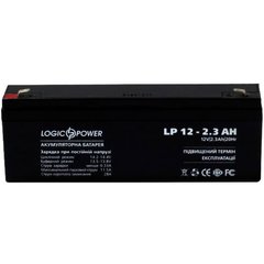Акумулятор кислотний LOGICPOWER LPM 12-2.3 AH